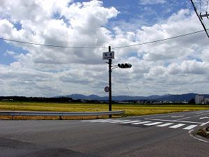 20090909 place-name (15).jpg